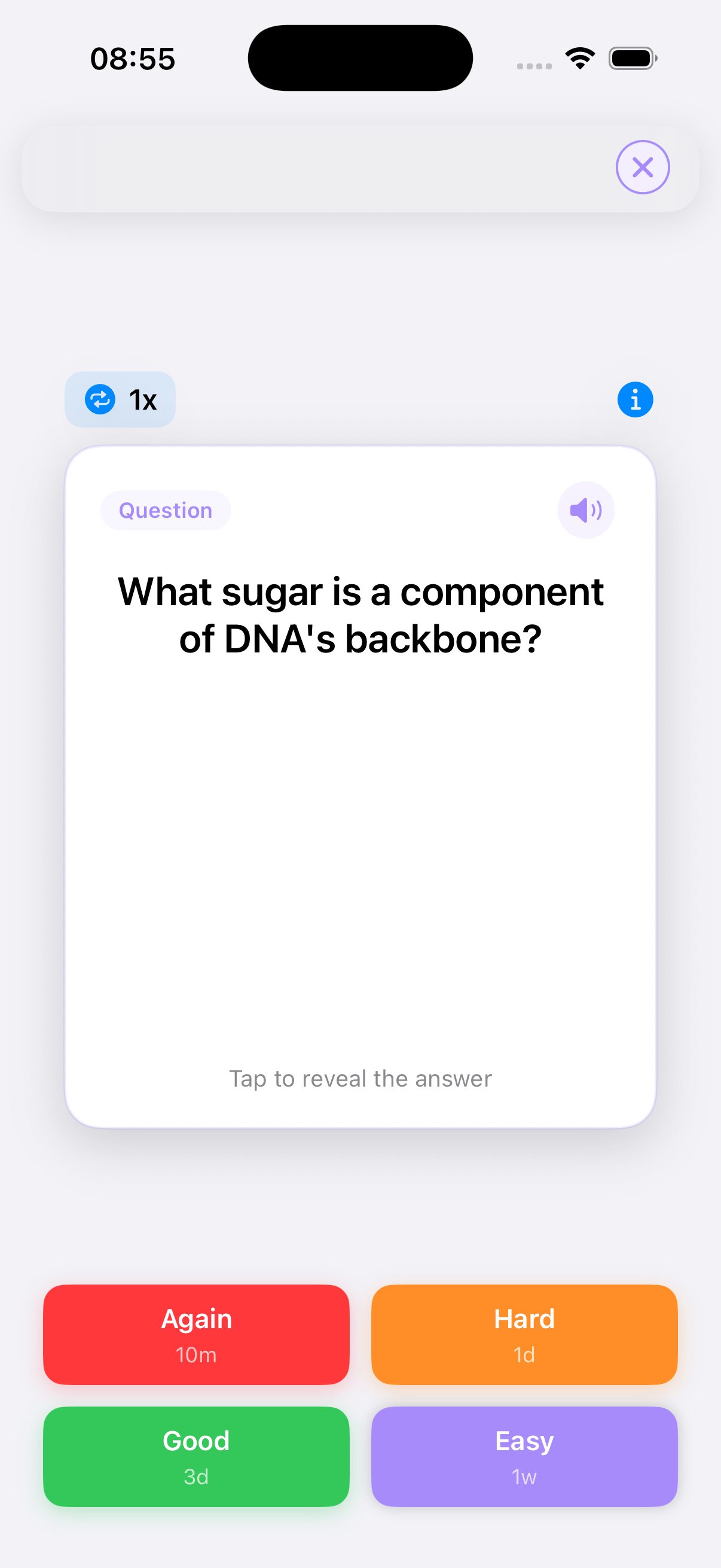 Flashcard flow screen